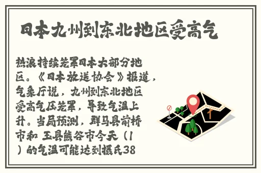 久久久久国产精品免费免费搜索