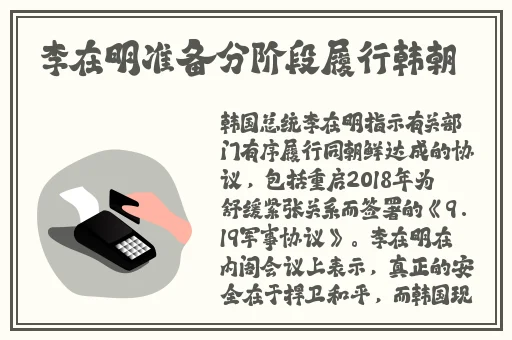 草莓晚上湿漉漉的