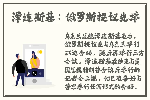 国产精品露脸国产对白